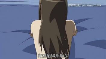 Beautiful Mature Collection A30 Lifan Anime Chinese Subtitles Stepmom Sanhua Part 3