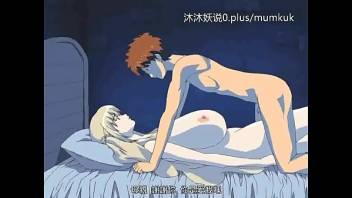 Beautiful Mature Collection A28 Lifan Anime Chinese Subtitles Stepmom Part 3