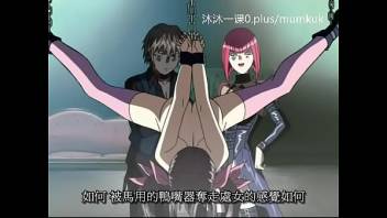 A95 Anime Chinese Subtitles Middle Class Pigeon 1-2 Part 2